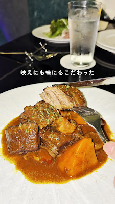 イタリアンビストロ LAPIS BLEU TOKYO 有楽町店 사진 3
