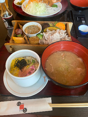 Ich-ni-san (Hibiya branch) 사진 5