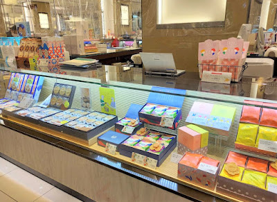 Bankakusohonpo Mitsukoshiginzaten 사진 2