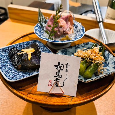 丸の内 相馬庵 사진 5