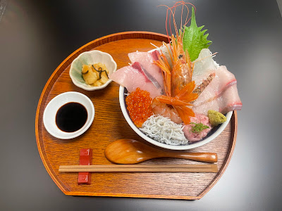 Hirado Konne 사진 3