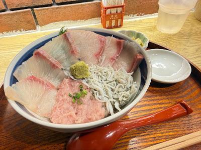 Hirado Konne 사진 4