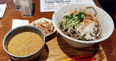 Ryukyu Chinese Dining TAMA MARUNOUCHI 사진 4