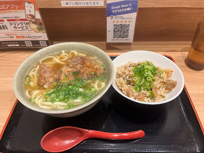 Yanbaru Yurakucho 사진 3