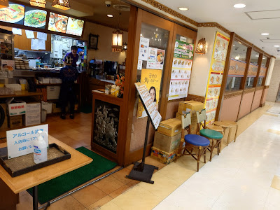 CHAOTHAI Ginza 사진 3