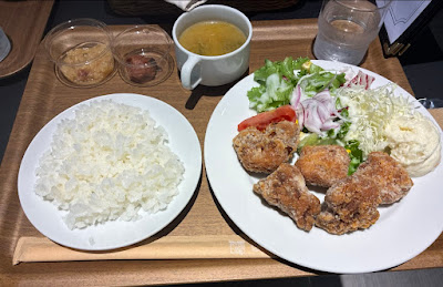 東京八重洲チカバキッチン 사진 3