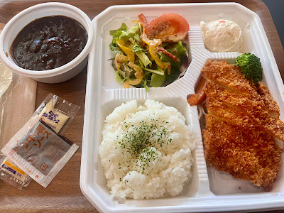 東京八重洲チカバキッチン 사진 2