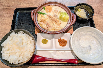 다케시 – 일본 오뎅 & 사케 바 (야에치카점) 사진 5
