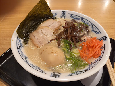 Hakata Ramen Yoshimaru 사진 4