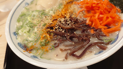 Hakata Ramen Yoshimaru 사진 2