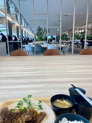 IBM Hakozaki Restaurant 사진 2
