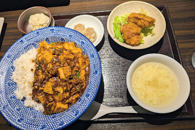Ebisu Gyoza Taihouki 사진 2