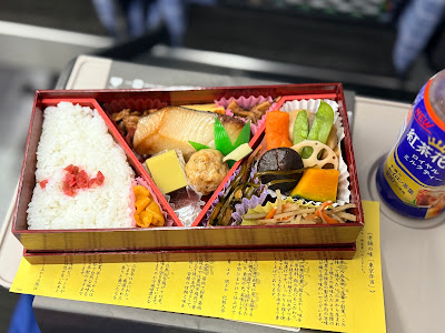 Ekibenya Itadaki 사진 3