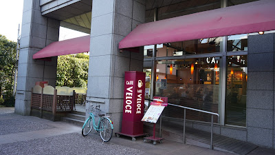 Caffè Veloce - Yoyogi 3-chome 사진 4
