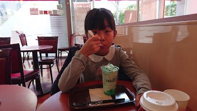 Caffè Veloce - Yoyogi 3-chome 사진 2