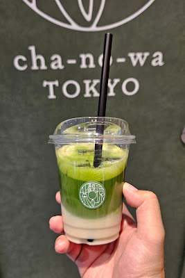 cha-no-wa TOKYO 茶の環東京 사진 4