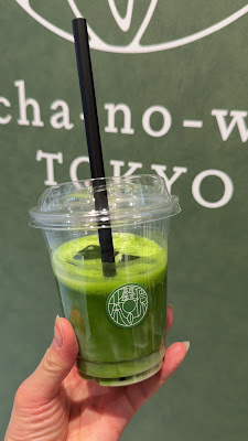 cha-no-wa TOKYO 茶の環東京 사진 2