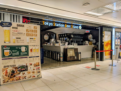 Tokyo Station Beer Stand 그랑스타도쿄 사진 2