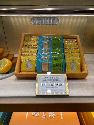 THE DROS（ザ・ドロス） グランスタ東京店 사진 4