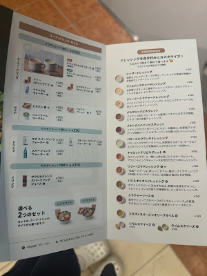 クリスプサラダ ワークス 丸の内センタービル店 CRISP SALAD WORKS 사진 3