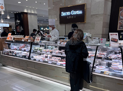 デリショップ 西洋銀座 大丸東京店 사진 3