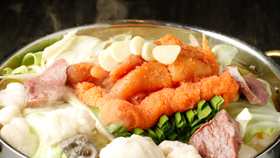 Motsufuku Marunouchi 사진 3