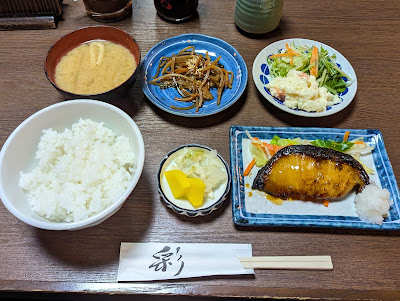 Irikin 사진 4