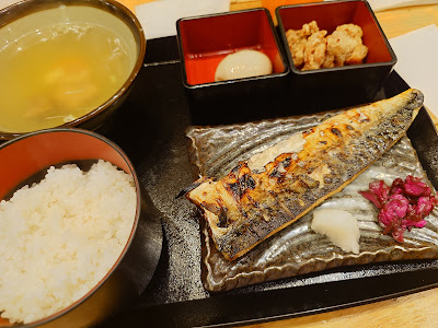 熟成魚場 福井県美浜町 日本橋本店 사진 4