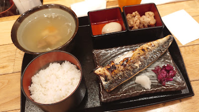 熟成魚場 福井県美浜町 日本橋本店 사진 2
