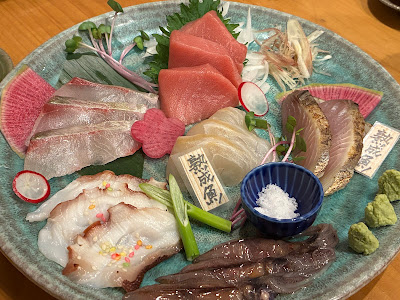 熟成魚場 福井県美浜町 日本橋本店 사진 5