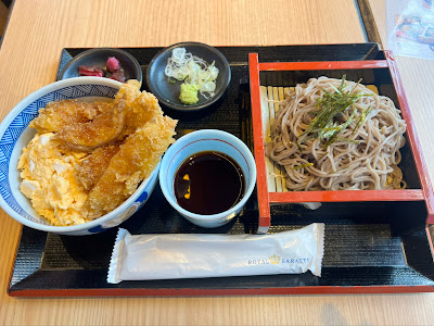 Gekokujo 사진 2