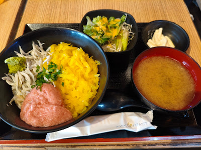 Gekokujo 사진 4