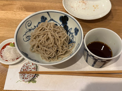 ささのま 사진 2
