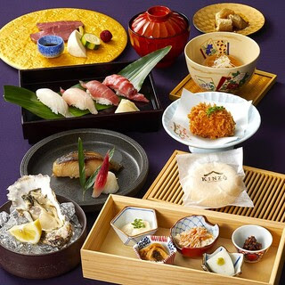 Japanese Restaurant KINZA 사진 4