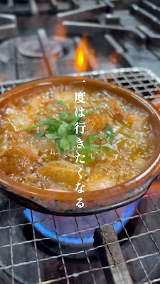 Muromachi cafe HACHI 사진 2