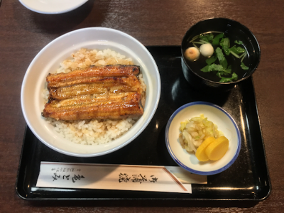 亀とみ 사진 3