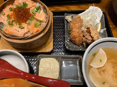 Hokkaido Akkeshi 사진 3