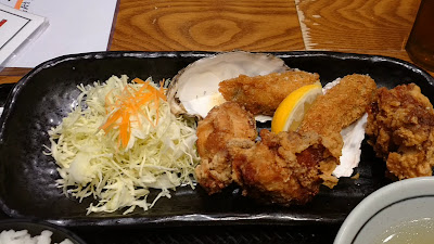 Hokkaido Akkeshi 사진 2