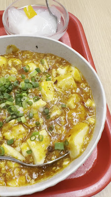 中国家庭料理 上海亭 사진 2