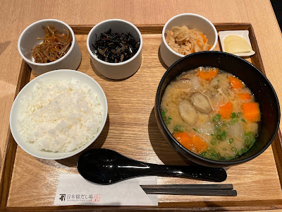 가다랑어포상점 닌벤 사진 3