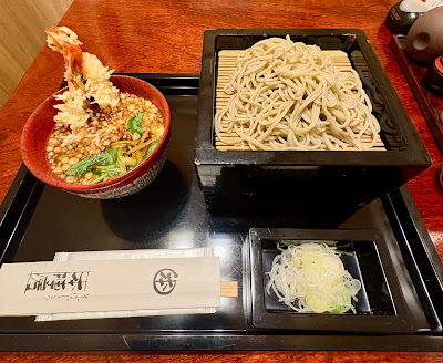 神田本陣房 사진 4
