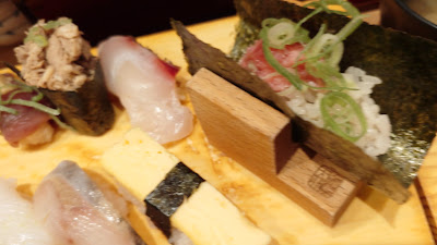 Sushi Tsurikin Nihonbashi 사진 2