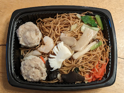 小洞天 日本橋三越本店 사진 5