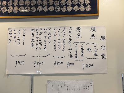 三善 사진 4
