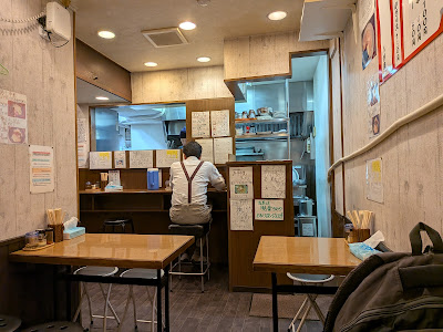 Ramen Hachitsuboya 사진 5
