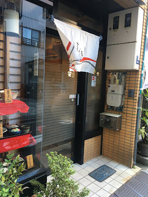 Maruga 사진 3