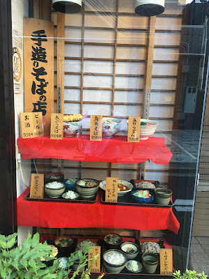 Maruga 사진 5