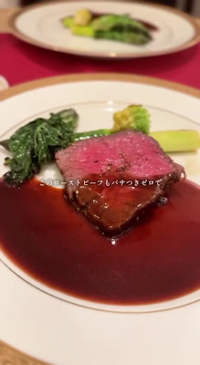 BISTRO LUPIN（ビストロルパン）小伝馬町 사진 2