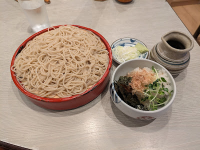 Shogetsu-an 사진 3