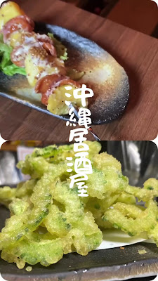 大城屋 사진 2